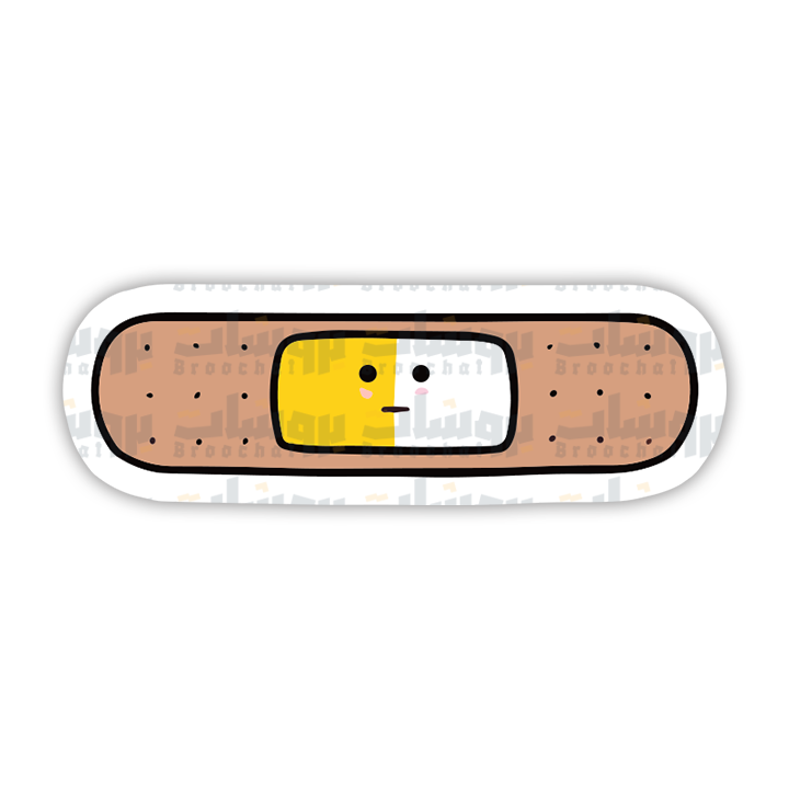 Plaster Sticker (Yellow & White) – Broochat Store | متجر بروشات