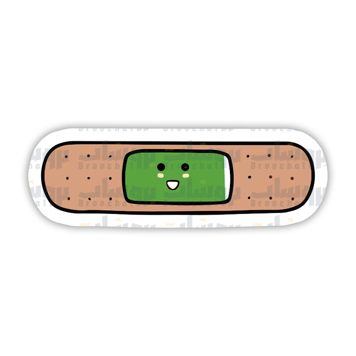 Plaster Sticker (Green) – Broochat Store | متجر بروشات