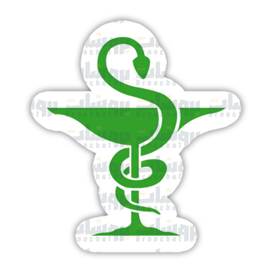 Green pharmacy symbol Sticker