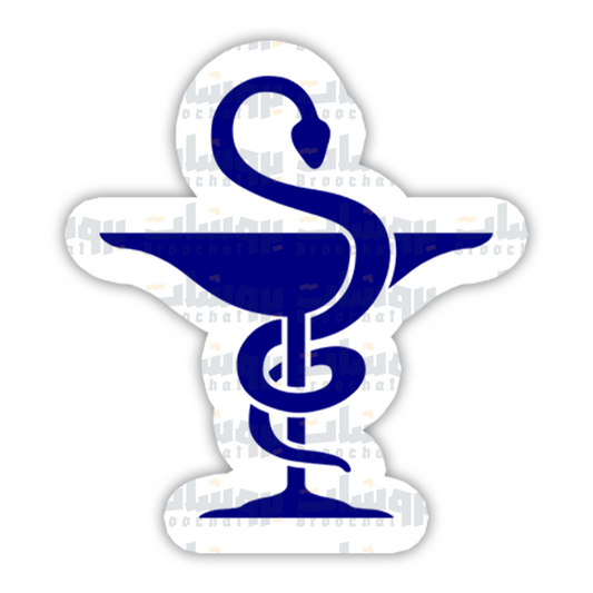 Blue pharmacy symbol Sticker