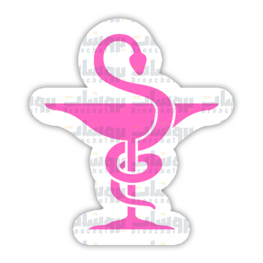 Pink pharmacy symbol Sticker