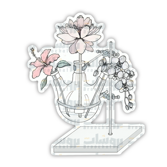 Tropical Three-Necked Flask Sticker
