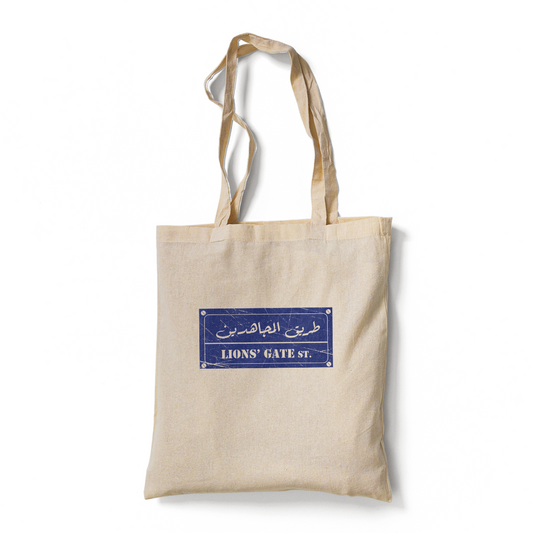 Palestine Tote Bag