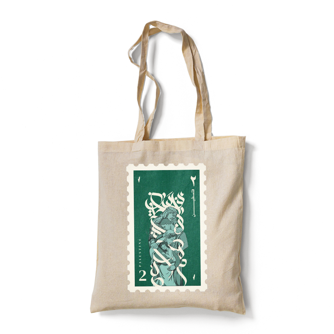 Palestine Tote Bag