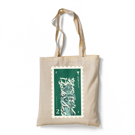 Palestine Tote Bag