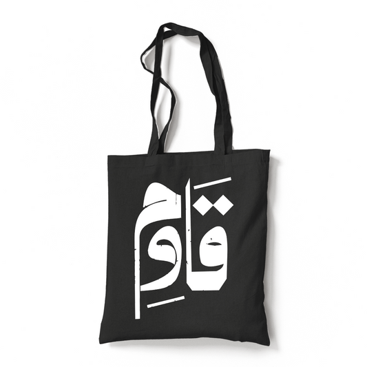 Palestine Tote Bag