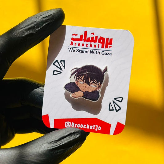 دبوس كونان