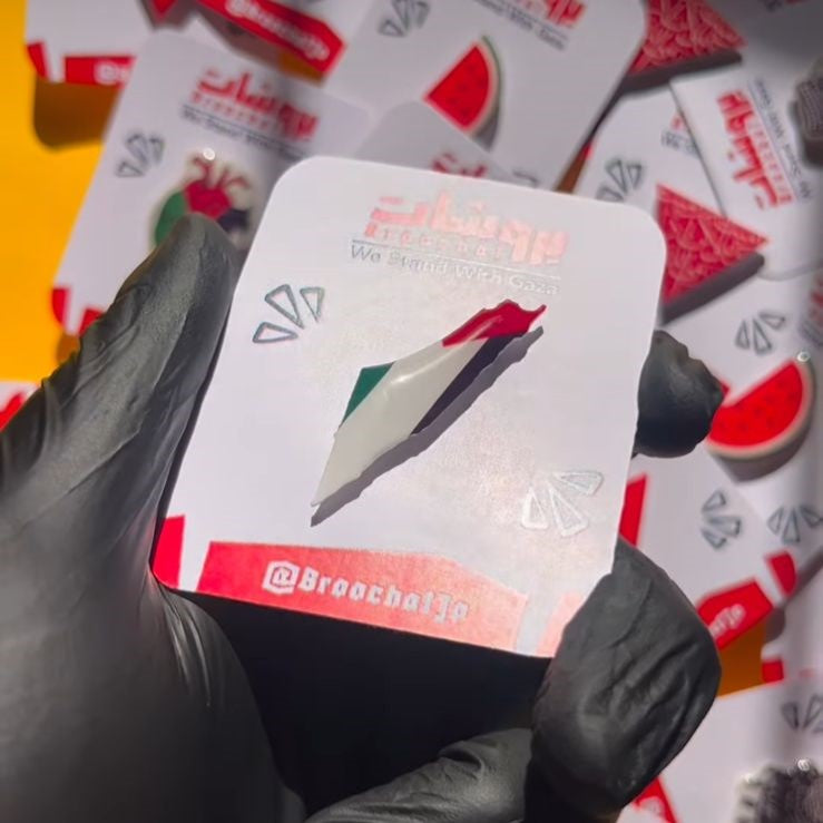 دبوس خريطة فلسطين - علم